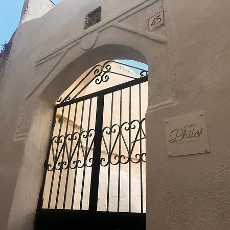 Casa Philo *